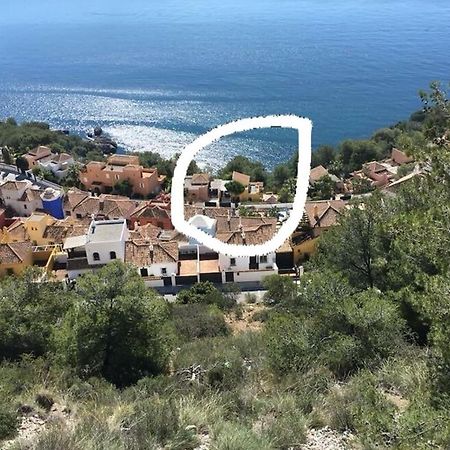 Villa Casa Heidi à Almuñécar Extérieur photo